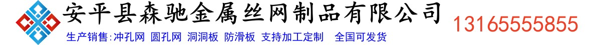 襄陽(yáng)龍泉新材料有限公司